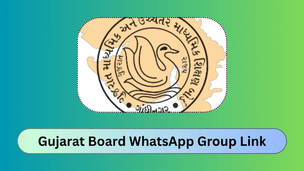Gujarat Board WhatsApp Group Link